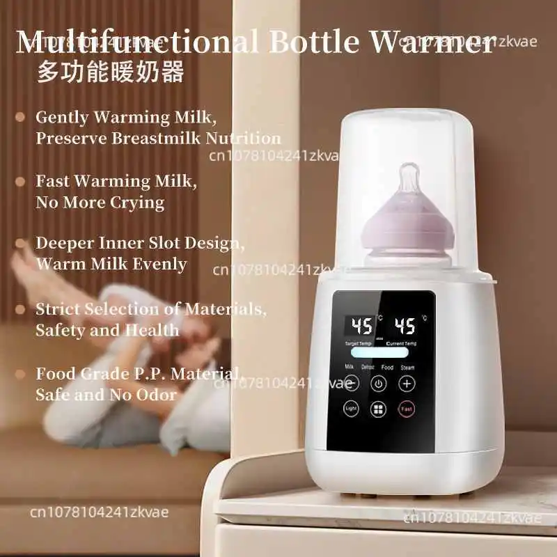 Cross border multifunctional single bottle milk warmer, baby bottle sterilizer, breast milk constant warm milk dispenser