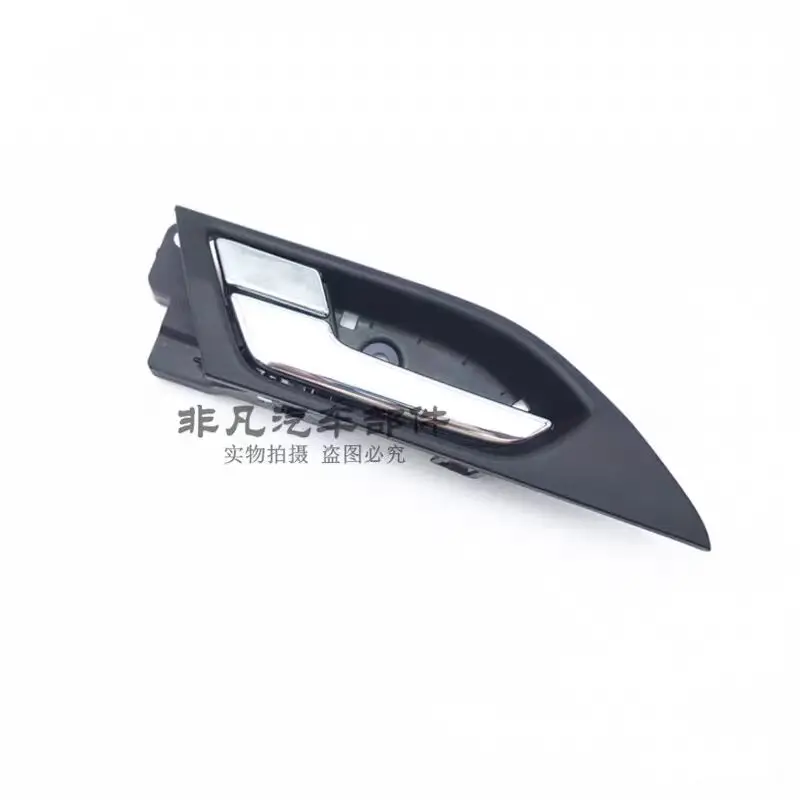 Auto parts High quality For Chery kaiyi X3 Door Inner Handle - Interior Door Pull Handle Switch with Chrome Plating