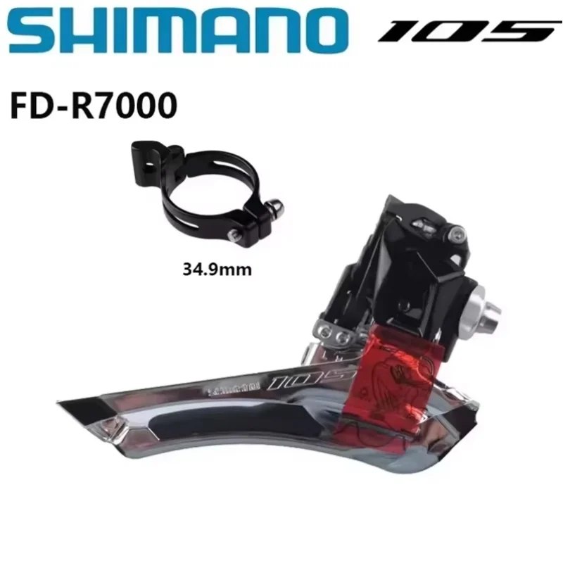 Shimano 105 FD-R7100-F derailleur: a pure mechanical shifting pleasure Shimano 105 FD-R7100-F derailleur: a pure mechanical shifting pleasure