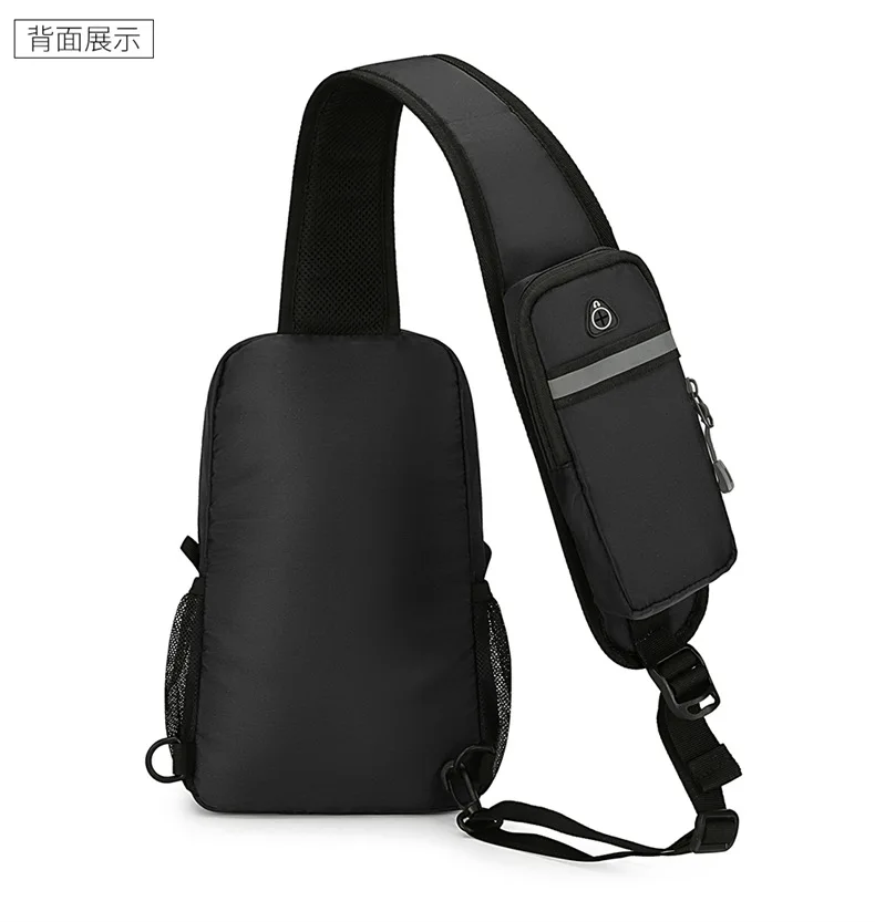 New Men's Chest Bag, Multi-functional Single-shoulder Bag, Trendy and Cool Large-capacity Sports and Casual Crossbody Bag