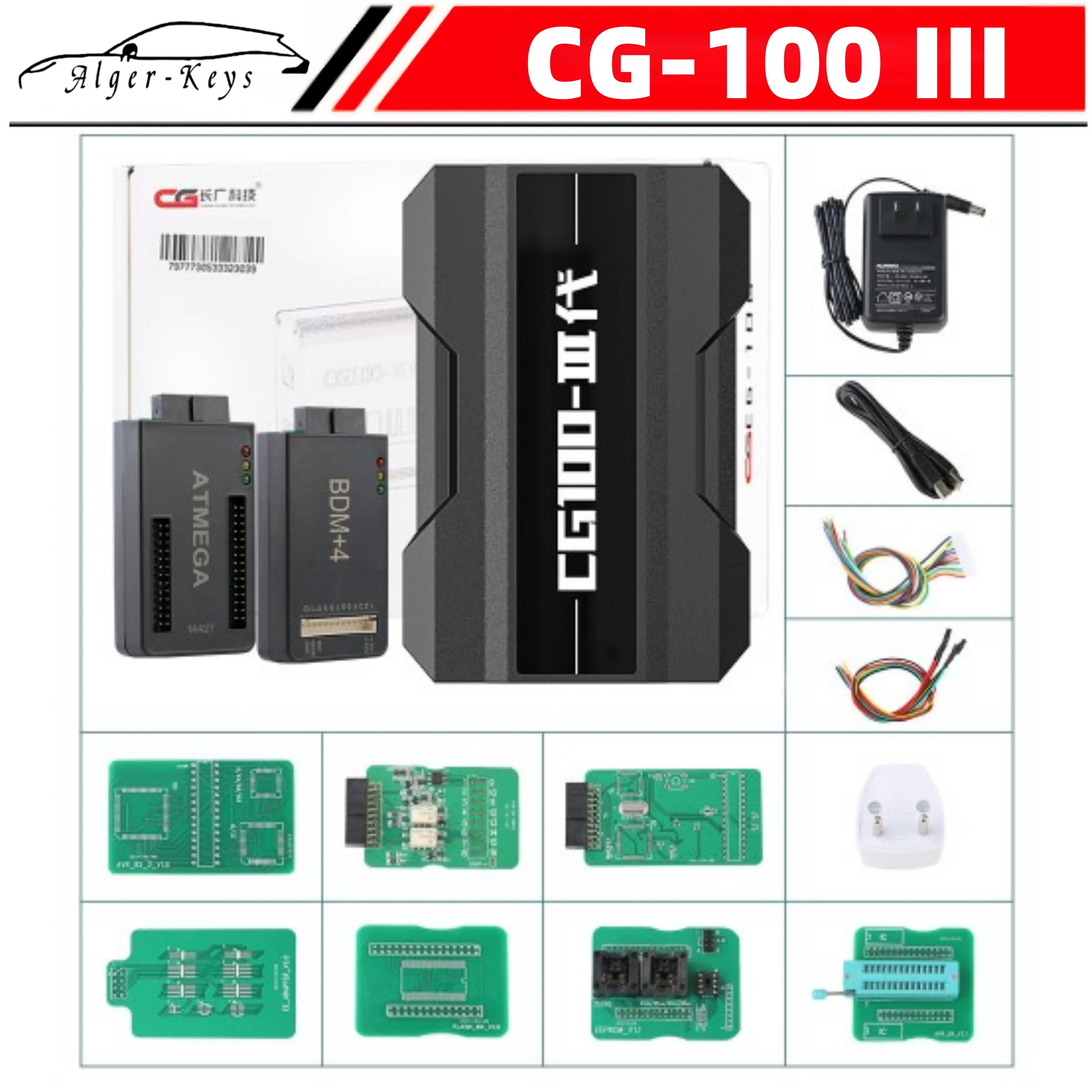 Algernon-key CG100 Prog III Full Version Airbag Restore Device including All Functions of Renesas SRS and Infineon XC236x FLASH