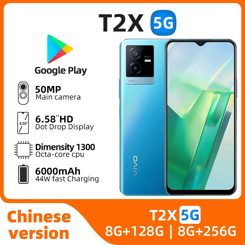 Vivo T2X 5g Смартфон Процессор Размер 1300 6,58 дюймов ЖК-экран 144 Гц Камера 50 МП 6000 мАч 44 Вт Зарядка Android Оригинальный использованный телефон