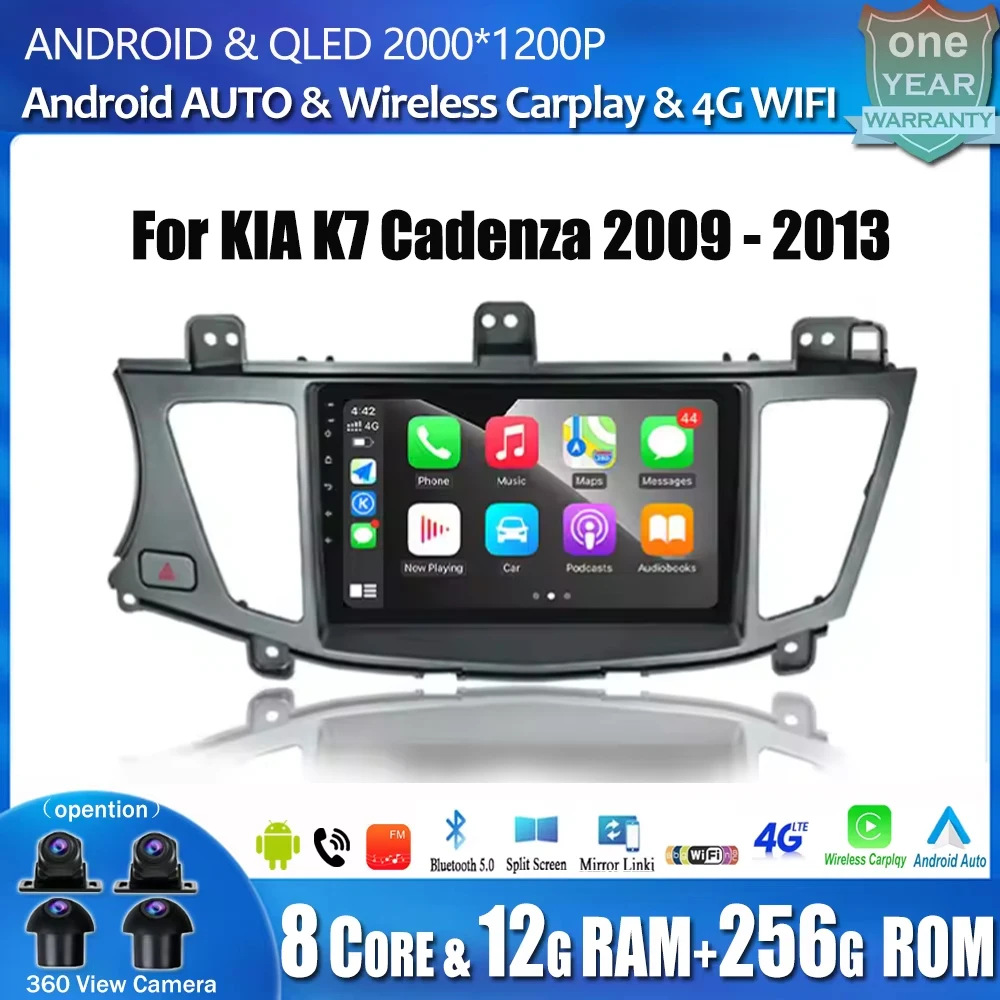 For Kia K7 Cadenza … - image