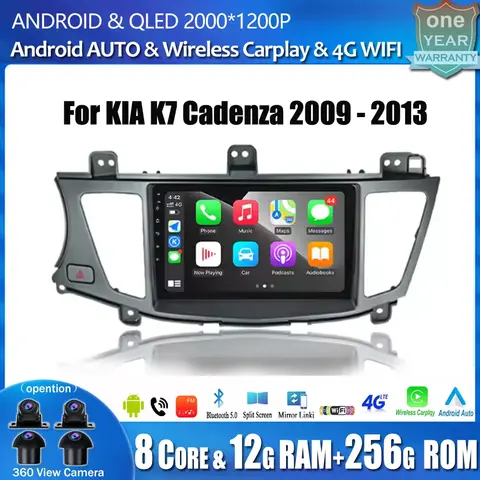 KIA K7 Cadenza 2009 - 2013 Android OS 자동 DSP 자동차 라디오 스테레오 GPS 네비게이션 자동 라디오 멀티미디어 플레이어 자동 Carplay BT