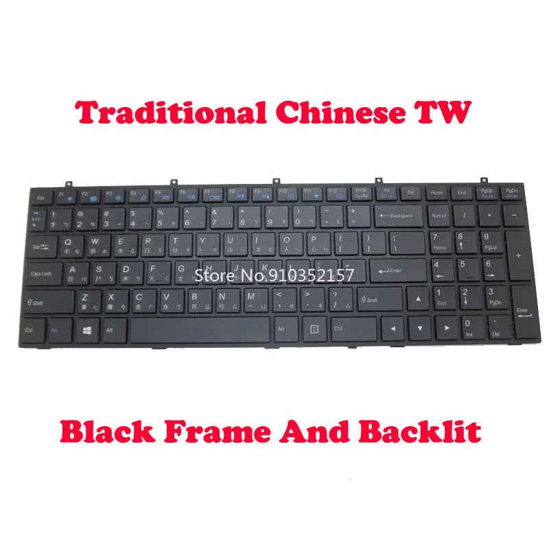 Imagem -05 - Teclado para Gigabyte P2542g Q2550m Q2552m Q2756n v2 P2742g-cf1 Cf2 P27g P27k-cf1 P27k-cf2 P16g P17f Alemão gr Coréia kr Inglês