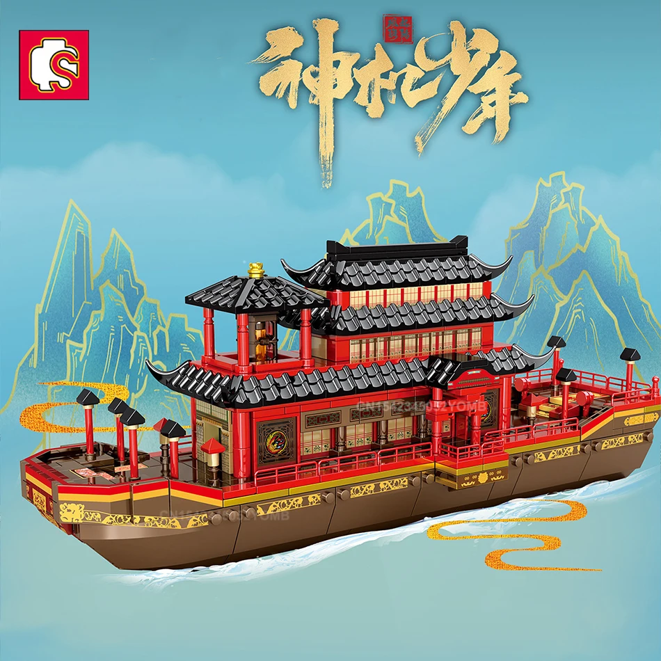 SEMBO Chinese Traditional Boat Attic Model Building Blocks City Creative Ship Ferry Roleplay Figures Bricks Toys for Chilren