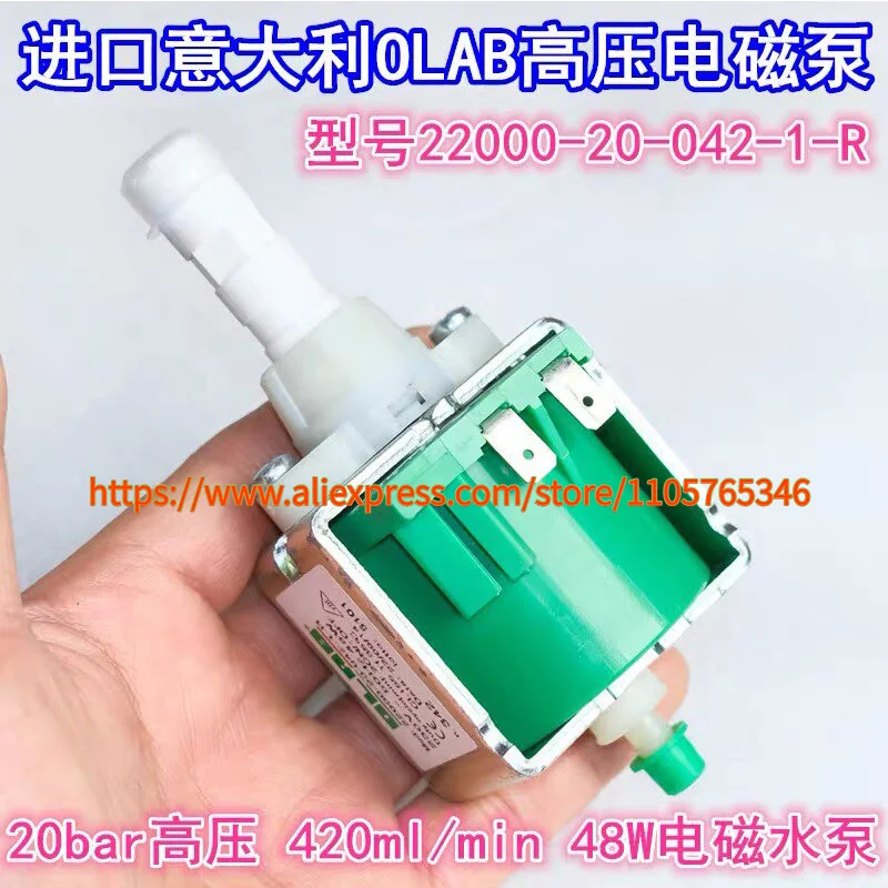 OLAB 22000-20-042-1-R Electromagnetic Plunger Pump 48W AC230V 100% Original ITALY Coffee Machine Steam Electromagnetic Pump