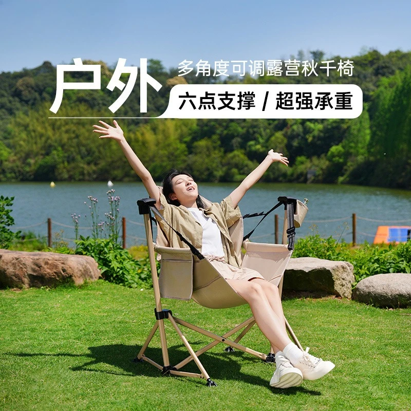 Erwachsene Kinder Freizeit Camping Picknick Hängesessel Strand