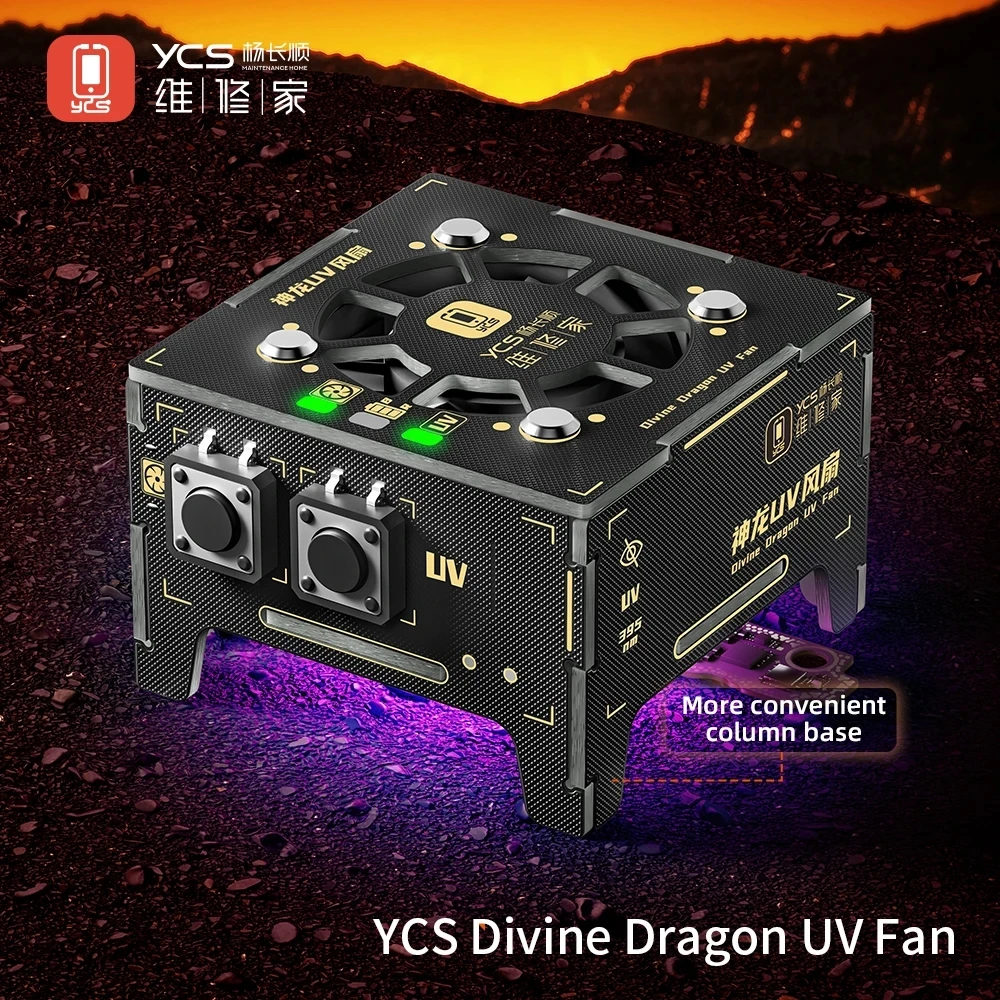 YCS Divine Dragon UV Fan Curing Lamp Cooling Fan 2 IN 1 Exhaust Heat Dissipation Multi-functional Repair the UV Fan Tool