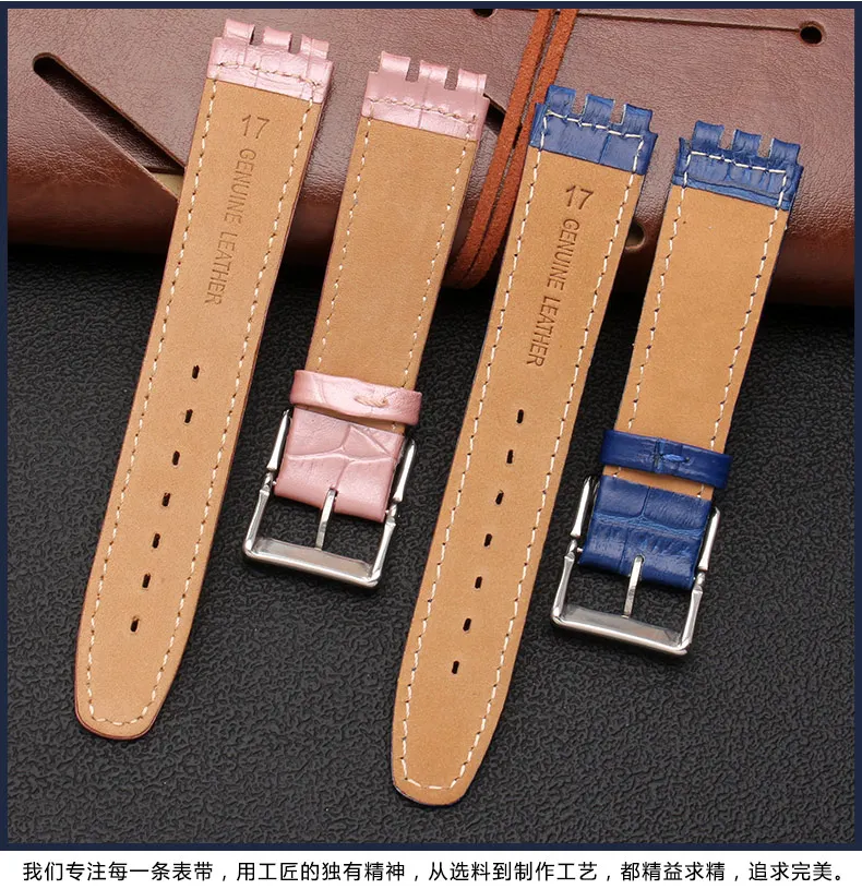 17mm 19mm For SWATCH YCS YAS YGS red white pink blue Women Men watchband Genuine Leather watch belt strap Wristband accessories