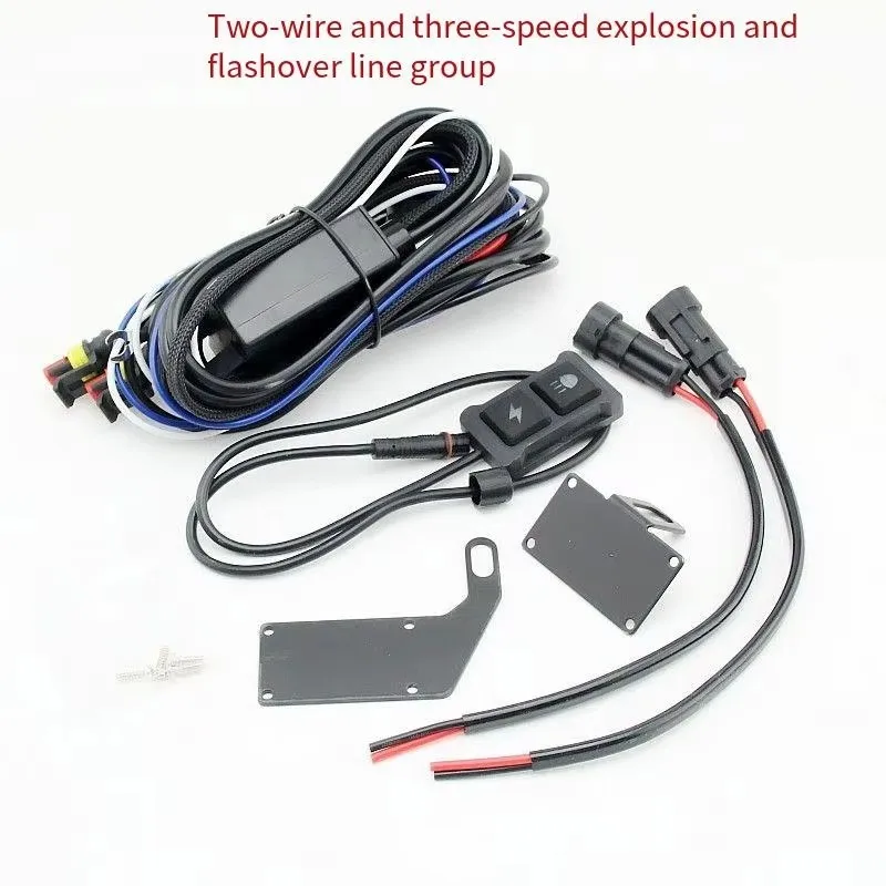 Motorcycle LED Wireless Remote Control Switch-One-To-Two-Headlight Wire Group Automobile Explosion Flash Wire Harness Far and Ne