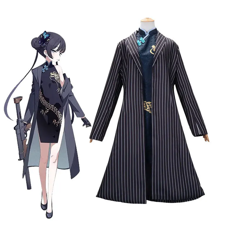 Game Blue Archive R…