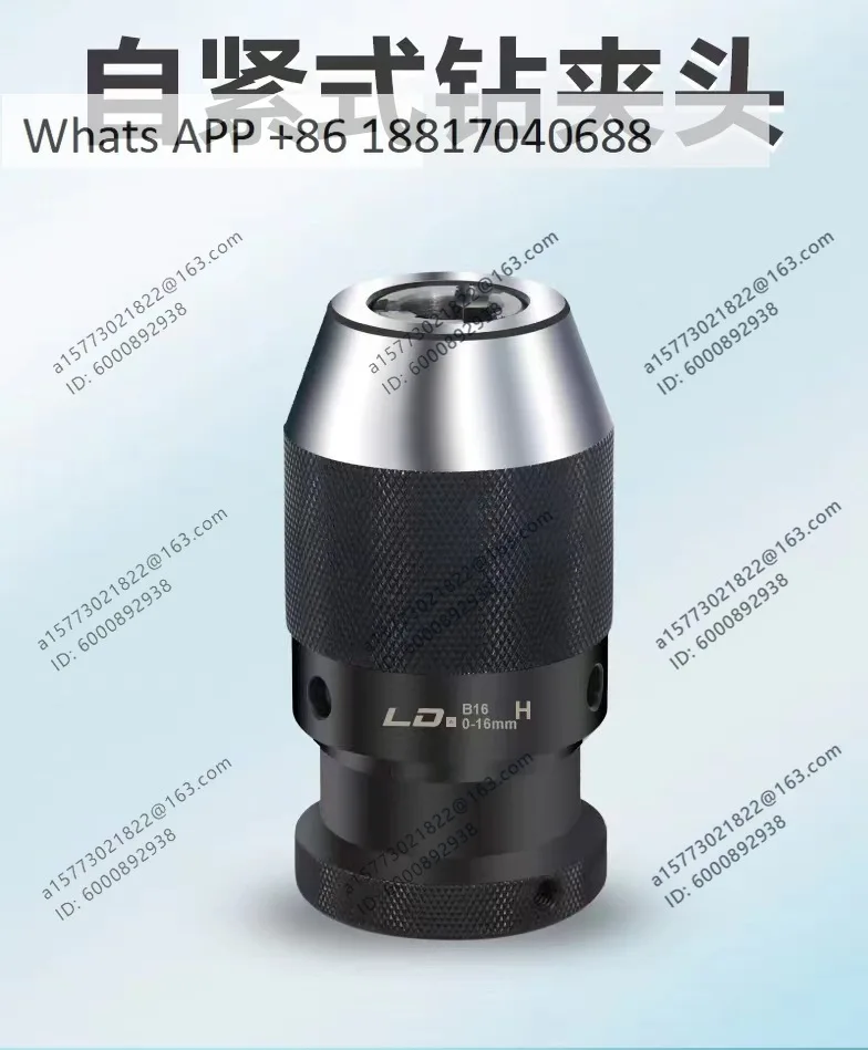 Self-tightening drill chuck, bench drill milling machine self-locking chuck 1-16mm B18 taper hole