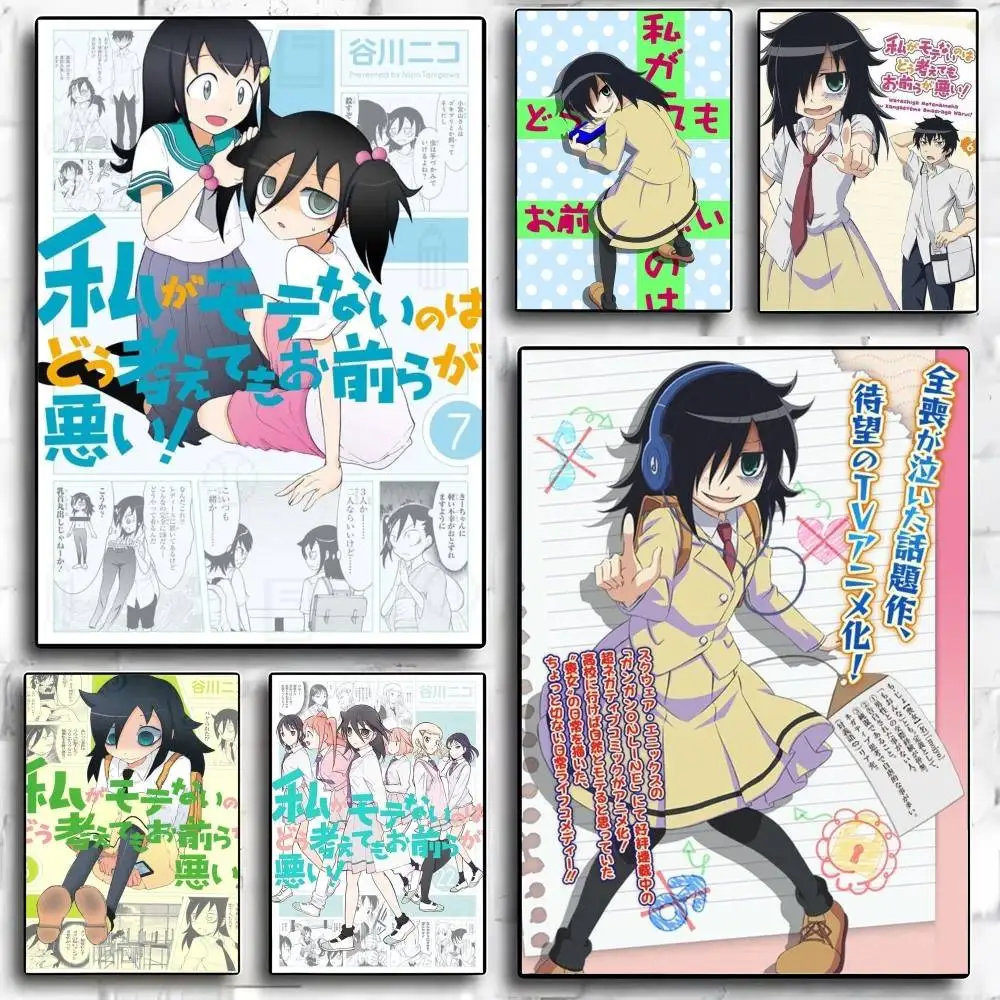 

Watamote‌ K-Kuroki T-Tomoko Poster HD Self Adhesive Print Fancy Gift Sticker Picture Bed Room Home Wall Art Decor