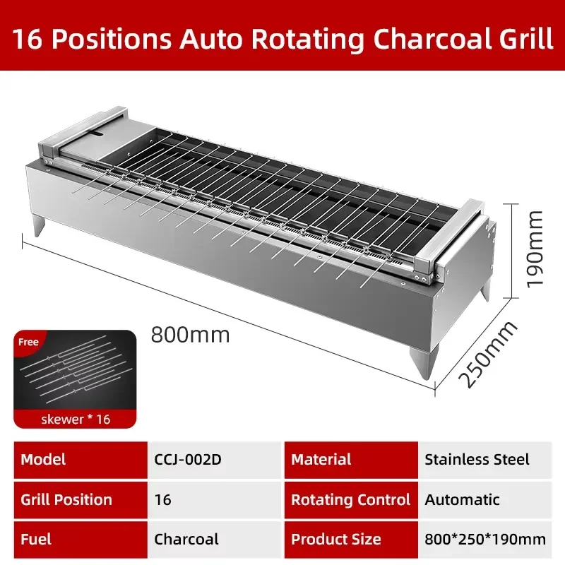Automatic Charcoal Kebab Rotisserie USB Powered Electric Grill Machine for Indoor Outdoor Commercial BBQ Cooking Equipment