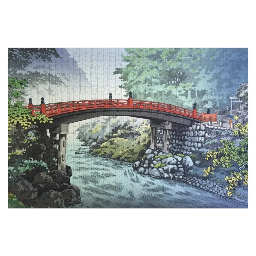 

Shinkyo Bridge at Nikko by Tsuchiya Koitsu Jigsaw Puzzle Personalized Baby Object Christmas Toys Puzzle