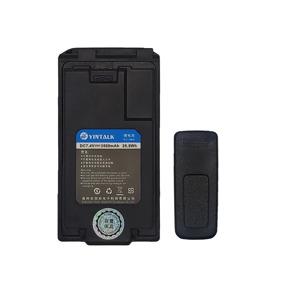 UV5R　トランシーバー用バッテリー大容量2200mAh　ＢＰＫ５ DC7.2V トランシーバーQuansheng-UV-K5,より厚いバッテリー,18650セル,タイプc
