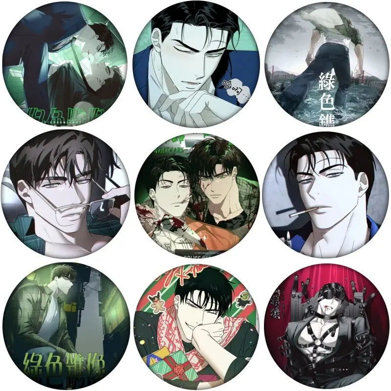 

Korean BL Manhwa Under The Green Light Cosplay Badge Anime Brooch Pin Accessories For Clothes Backpack Decoration gift