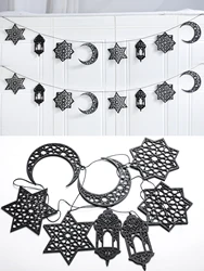 Ramadan Pull Flag With Black Wooden Star Moon Lantern ，Eid Al-fitr Banner Decoration, Hanging Ornament，Happy Ramadan Eid Mubarak