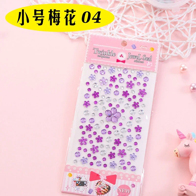 Flower Shape Sticker DIY Rhinestones Beads Sticker Phone Cup Decor Kids Self Adhesive Scrapbooking Children 1 Sheet