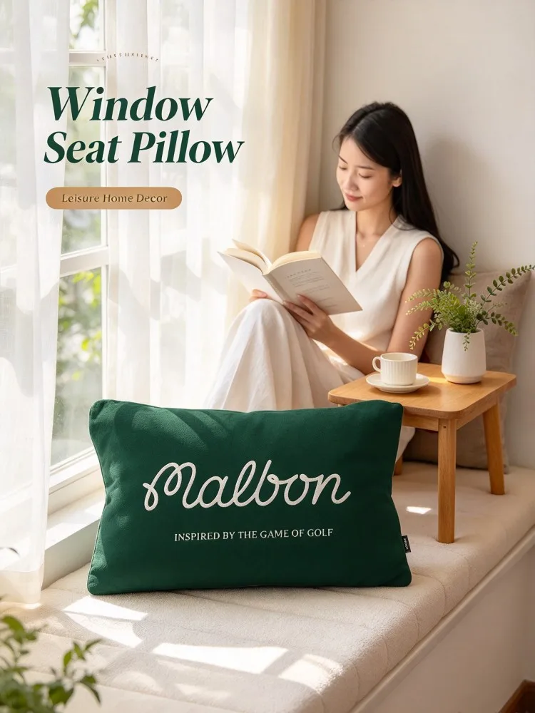 Golf Long Pillow Cover Dark Green Sport Style Rectangular Cushion Cover for Sofa Bed Window Seat Man Cave Home Decor