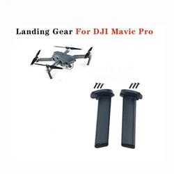 For DJI Mavic Pro Landing Gear Drone Motor Arm Front Left Right Landing Gear Left Right Rear Cover Repair Parts