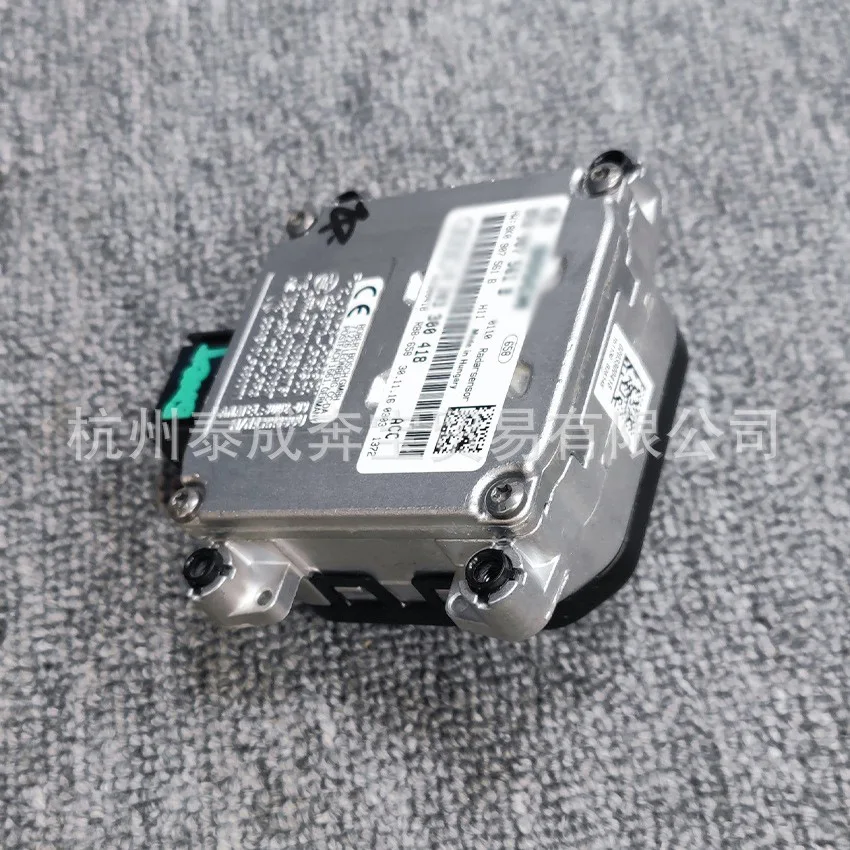 자동차 적응형 밀리미터파 크루즈 레이더 감지에 적합