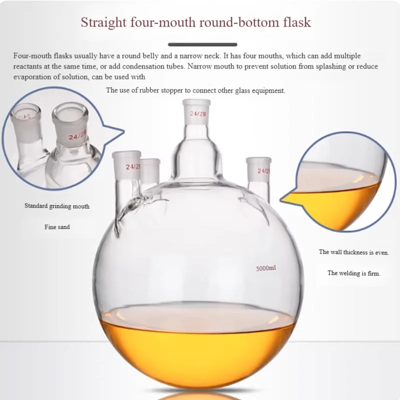 Four-mouth flask straight four-mouth round bottom flask four-neck flask reaction flask distillation flask 50/100/150/250/5000 ml