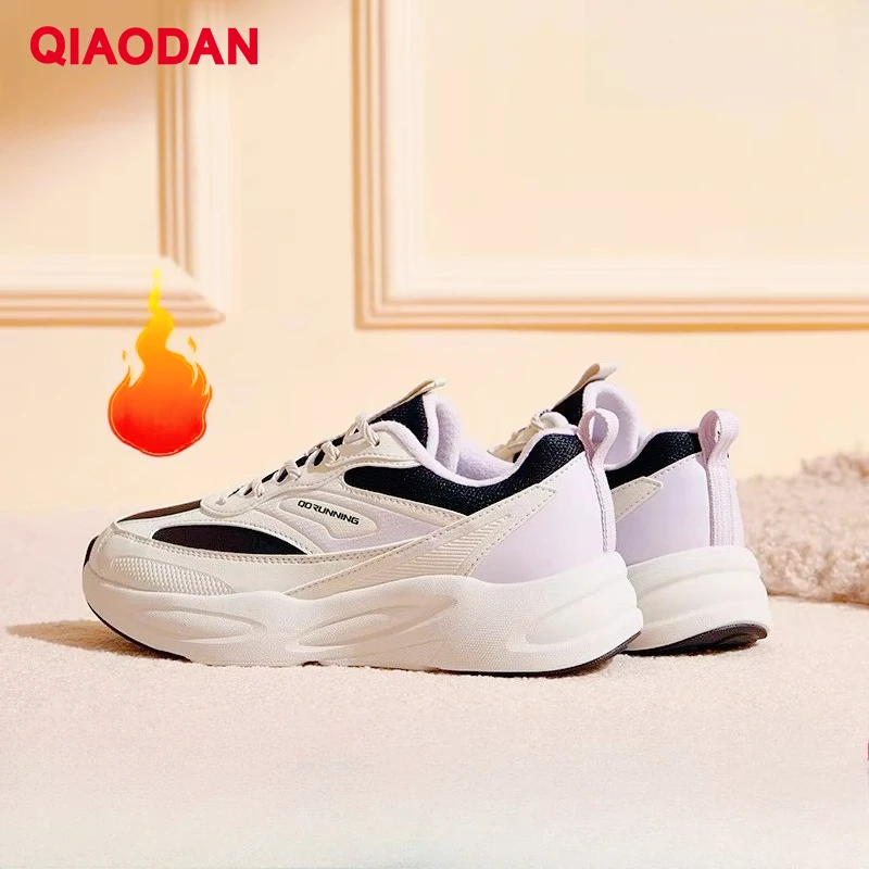 

QIAODAN Woman Casual Skateboarding Shoes 2025 Autumn Soft-soled Lightweight Lace-up Sports Shoes Non-slip Sneakers QXB022244015B