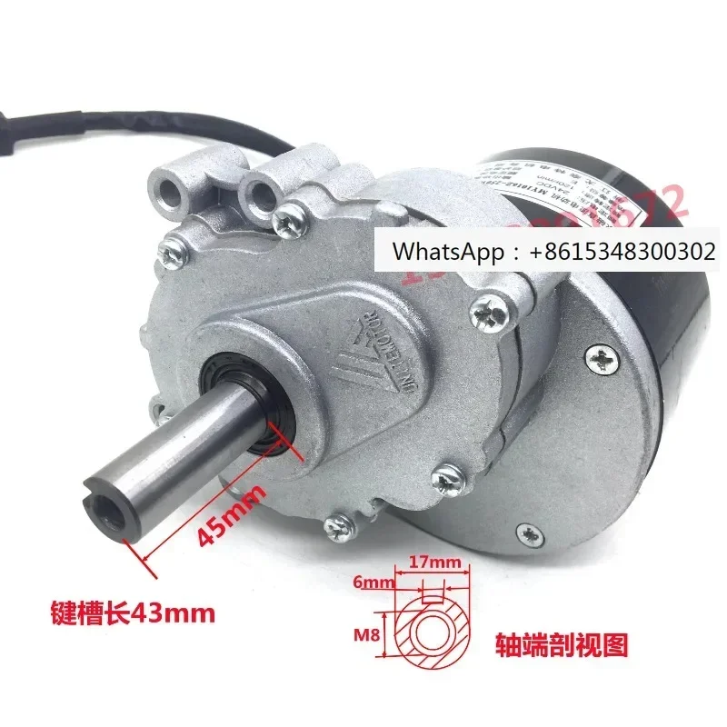 

Low-speed and high torque lawn mowing modification 250w24V wheelchair electric 75 to 120 to 160 electromagnetic brake