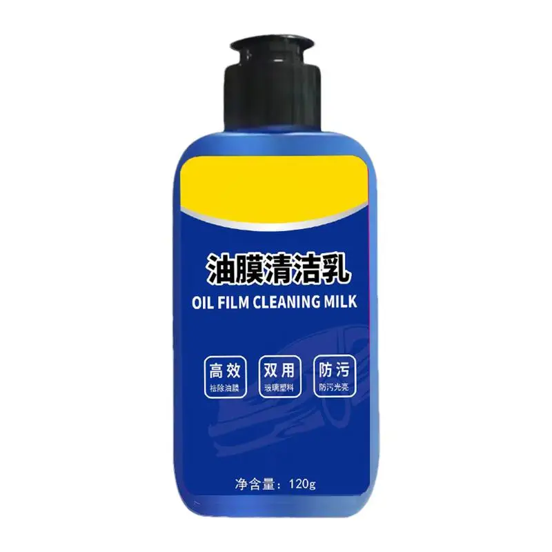 

Glass Oil Film Remover Powerful Glass Oil Film Removing Paste Waterproof Car Windshield & Window Cleaner Glass Restorer