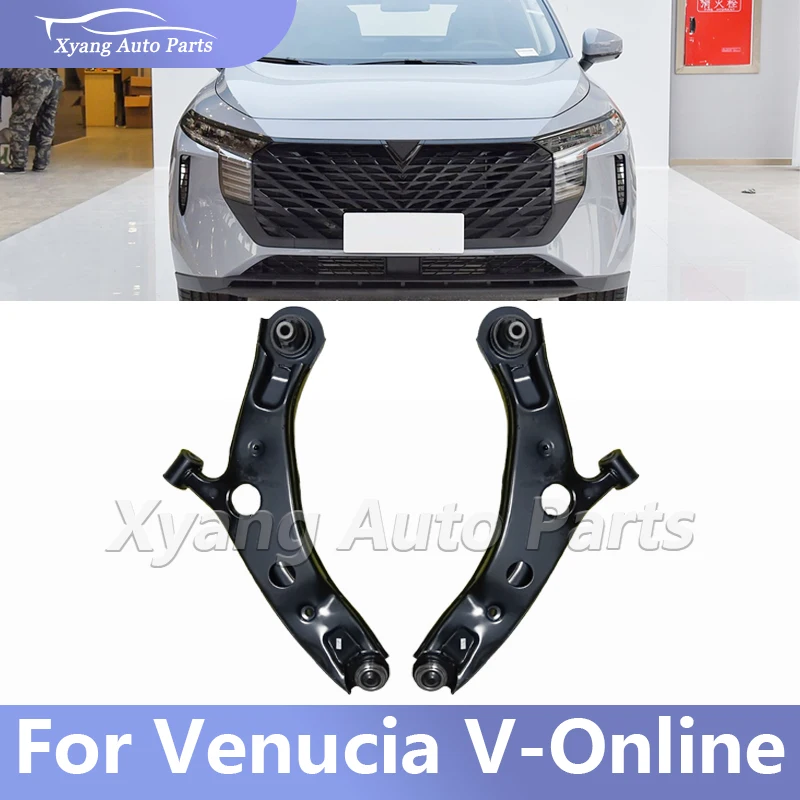 

Control Arm Front Lower Control Arm Assembly For Venucia V-Online 545012GU0A 54500-2GU0A