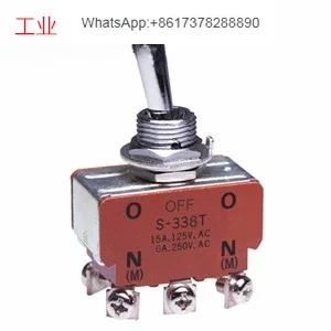 S-338T Japan NKK shaking head switch S338T pile driver switch up and down self-reset excavator accessories