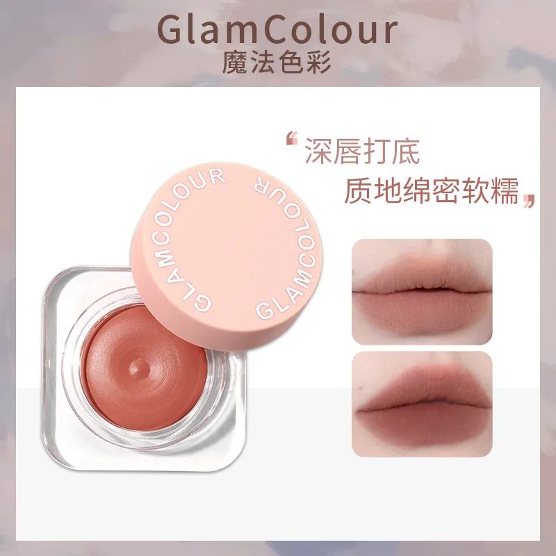 

Deep Lip Primer Lip Balm Velvet Matte Lip Mud Lip and Cheek Dual Use Whitening Without Fading Lip Glaze Promotion