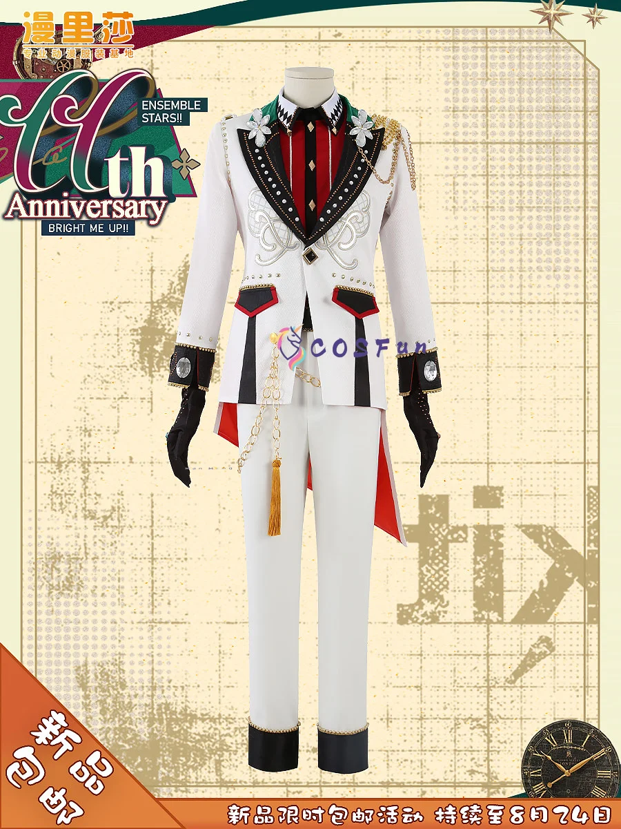 Ensemble Stars: 11. Rocznica – – Party Games Name recenzja i cena