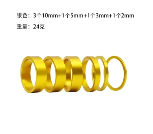 

6Pcs Bike Stem Spacer Set Aluminum Alloy Headset Spacers 10 5 3 2mm Lightweight Road Mountain Cycling Accessories