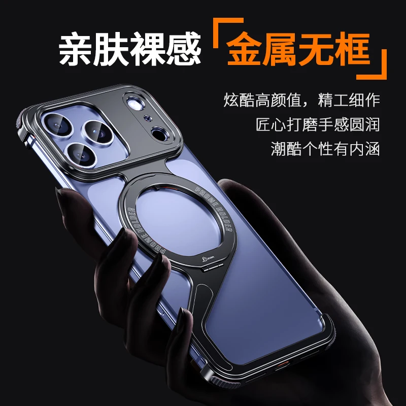 Z-Shaped Metal Frame Magsafe Phone Case For iPhone 17 16 15 14 13 Pro Max Aluminum Frameless Magnetic Bracket Shockproof Cover - Image 4