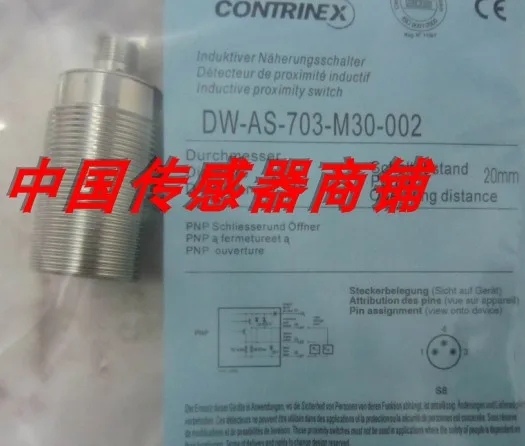 

DW-AS-703-M30-002 sensor new and original