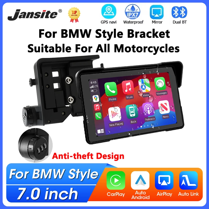 Universal 7 Inch Mo…
