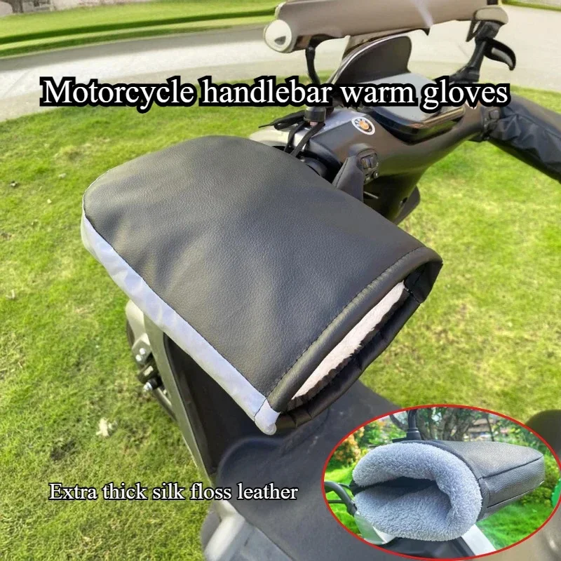 

Winter Equipment Motorcycle Handlebar Muffs Warmer Gloves Mitts Waterproof Handmuffs Bicycle Handle Cover Hand Covers Warmers
