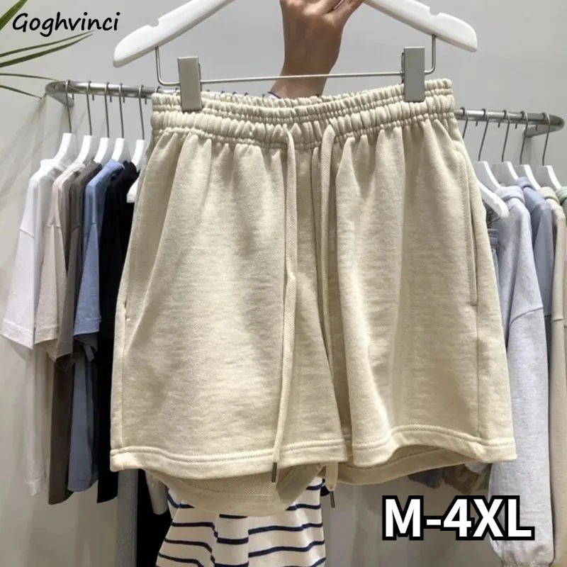 

Casual Shorts Women Solid Sporty Loose Minimalist High Waist Fashion Streetwear Korean Style Summer Chic Students Ins All-match