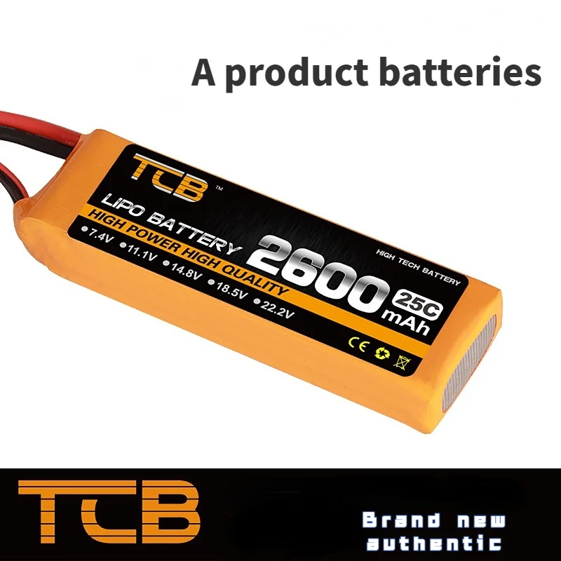 2S 7.4V 2200 26003300 4200 5200 6000mAh 35C 25C 60C mobil RC LiPo แบตเตอรี่2S สำหรับ RC เครื่องบิน Quadro Motor เรือเครื่องบิน Drone Lipo