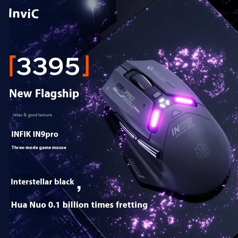 Inphic In9 Pro Bluetooth Mouse Rechargeable 2.4g Wireless 26000dpi Rgb Artificial Sports Gaming Office Mouse Accessories