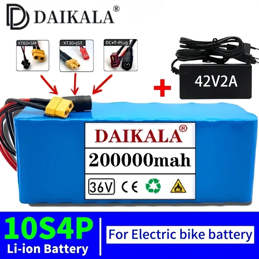 DAIKALA 36V 10S4P 200Ah battery pack 500W high power battery 36V 200000mAh Ebike electric bicycle BMS 42v battery+42V 2A charger