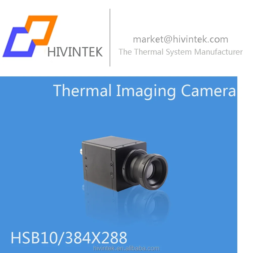 Long Range Infrared Thermal Camera