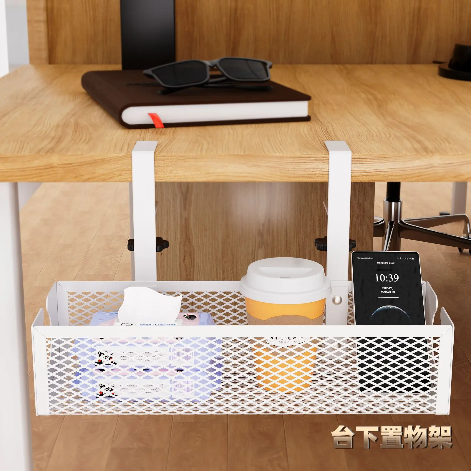 Adjustable Clamp-On Under Desk Cable Power Strip Organizer Carbon Steel Mesh Shelf