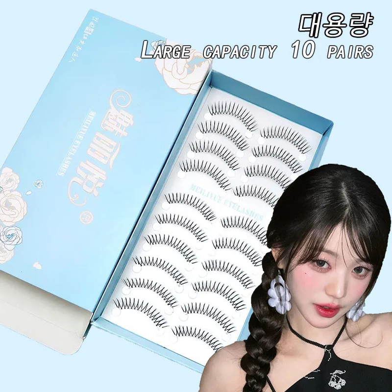 Korean Girl Group Natural U-shaped Eyelashes Soft Mink Lashes Clear Stem Zhang Yuanying Manga False Eyelashes Reusable 10-11mm