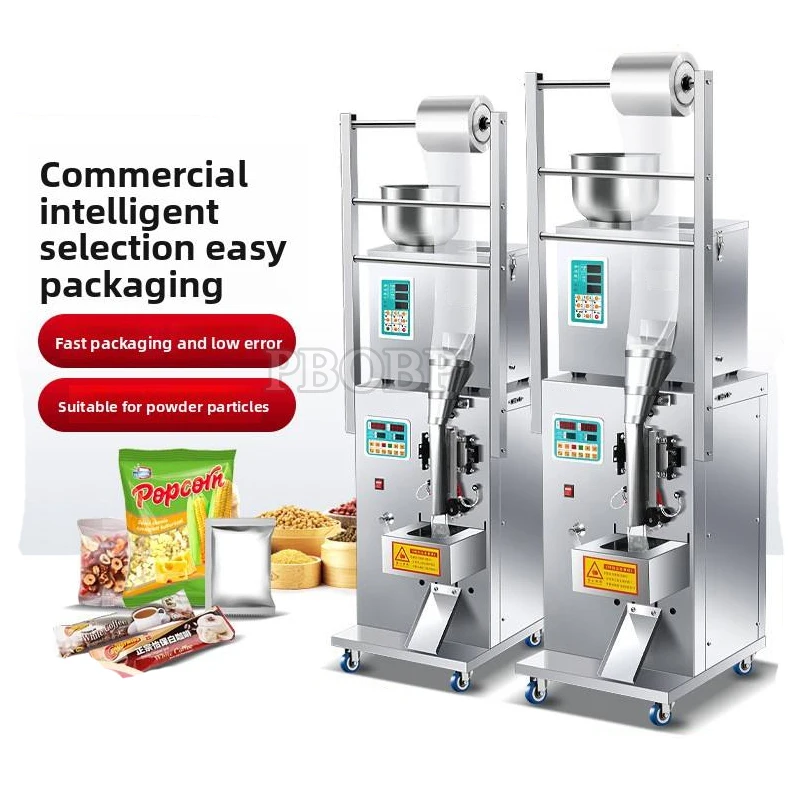 1-50G 3 Side Automa…