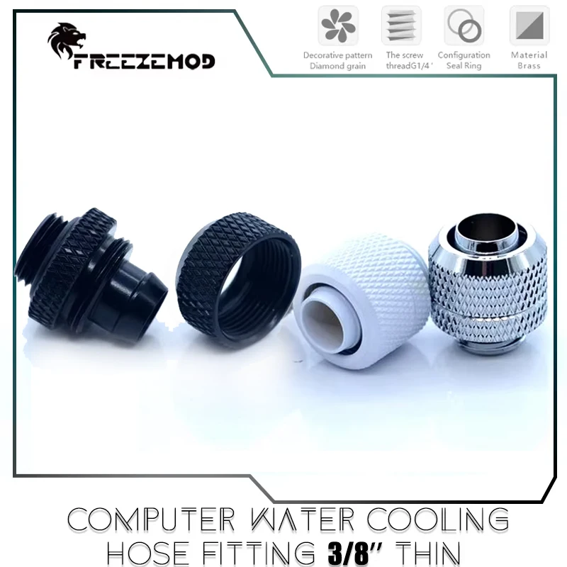 PC Water Cooling Hose Fitting 3/8''Thin For 10X13MM Soft Tube Quick-Connected Connecting,HRGKN-B38 ,Black/Silver/White