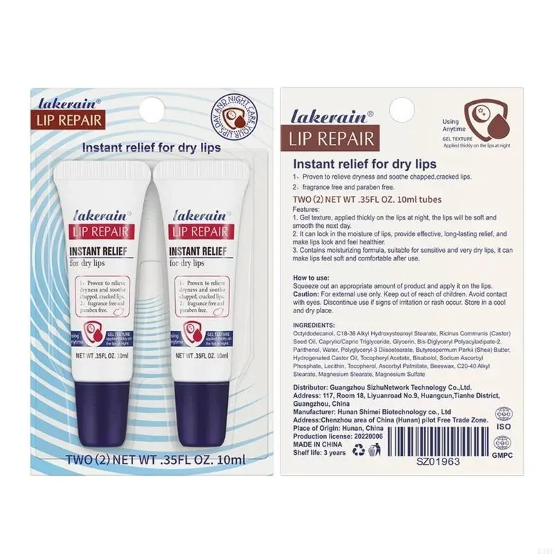 

R3MF 2pcs Lip Care Set Moisturizing Lip Repair Gel All Day Moisture for Dry Lips Thanksgiving Gift